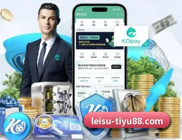雷速体育 APP 深度功能